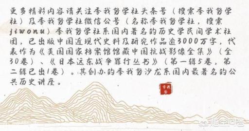 袁绍为什么不迎接汉献帝？