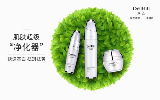 摆脱色斑一定要这么做 脸上怎么样祛斑