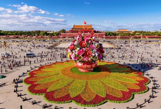 2022國慶節(jié)跟什么節(jié)是一天？2022國慶節(jié)會(huì)有大閱兵嗎？