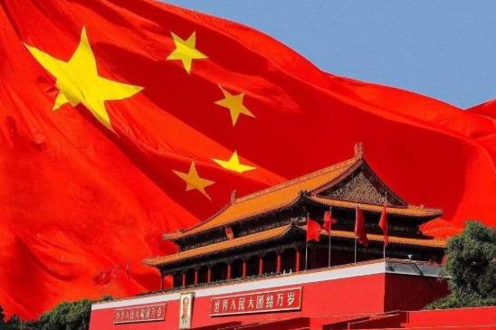 2022國慶節(jié)跟什么節(jié)是一天？2022國慶節(jié)會(huì)有大閱兵嗎？