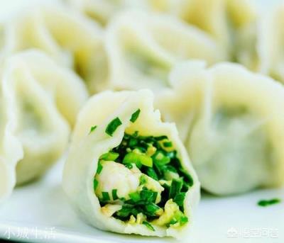 做好韭菜饺子馅的秘诀是什么?
