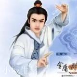 张三丰百年修为，在射雕三部曲中，是否属于最强？