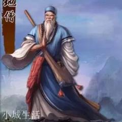 张三丰百年修为，在射雕三部曲中，是否属于最强？