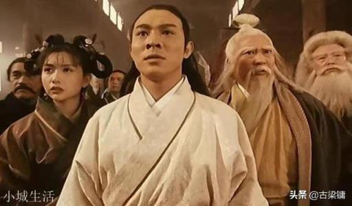 天龙、神雕、倚天，论武功整体性，到底谁更强？
