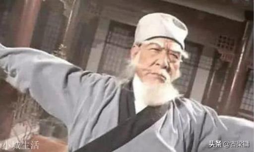 天龙、神雕、倚天，论武功整体性，到底谁更强？