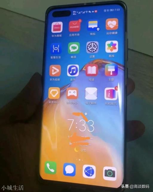 智能手机最长可以用多长时间？