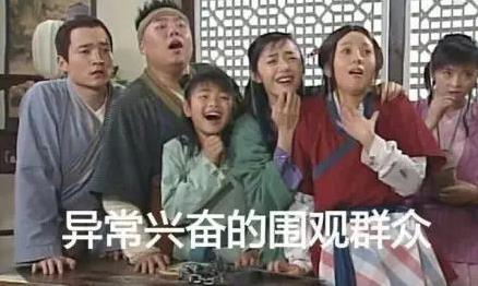 安可是什么意思 演唱会上喊安可是什么意思