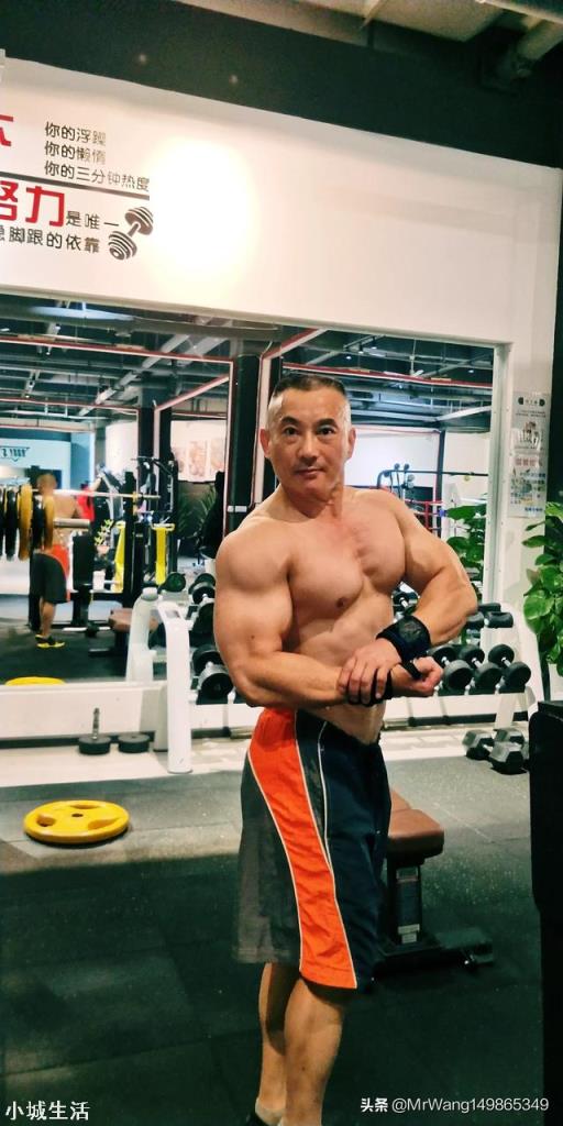 不吃任何补剂,健身的极限状态是什么?