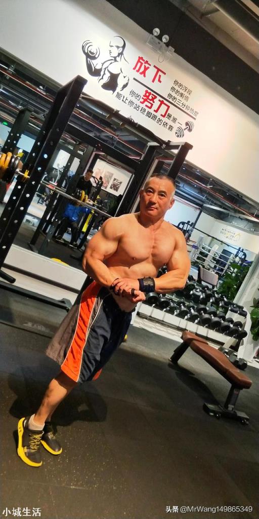不吃任何补剂,健身的极限状态是什么?