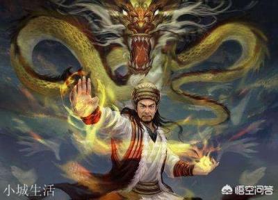 谁的降龙十八掌最厉害？
