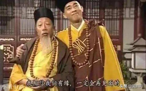 金庸武俠中，誰曾練過易筋經，后期到底誰最強？