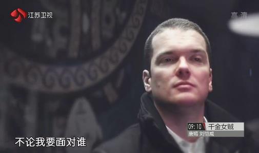 世界脑力锦标赛前20排行榜