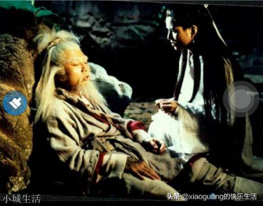后期周伯通武功猛进,理应盖世无双,但为何不敌杨过?