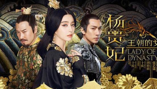 经典语录名句赏析 电影《王朝的女人》经典台词对白