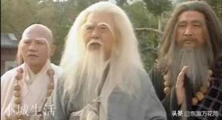 倚天时期高手如云,若性命相搏,谁能位居前六?