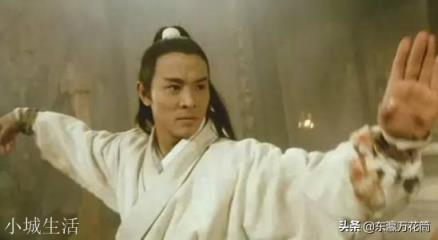 倚天时期高手如云,若性命相搏,谁能位居前六?