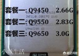 10年前的电脑想升级一下,怎么升级?