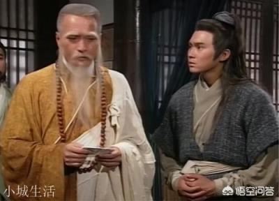 新旧五绝难分伯仲，若以性命相搏，武功高低如何排名？