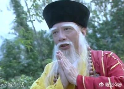 《倚天屠龙记》时期六大高手，均属天下第一，他们分别都是谁？