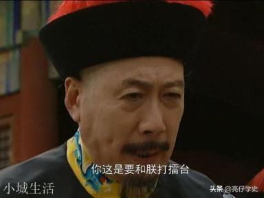 乾隆为何在四十三年为其叔叔“八阿哥”胤禩平反？