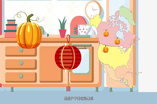 为什么没有北瓜