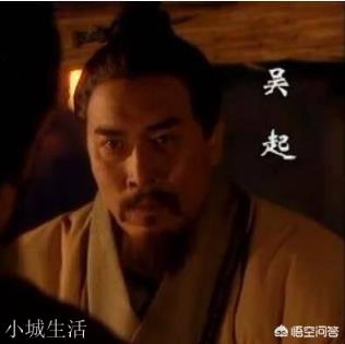 吴起被杀时为什么趴在楚悼王尸体上？
