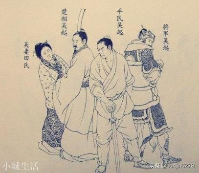 吴起被杀时为什么趴在楚悼王尸体上？