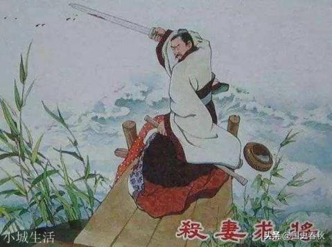 吴起被杀时为什么趴在楚悼王尸体上？
