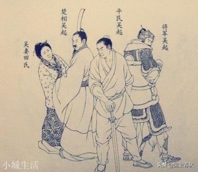 吴起被杀时为什么趴在楚悼王尸体上？