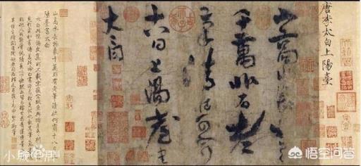 当今社会，如何理解那些名人的书法及其价值？
