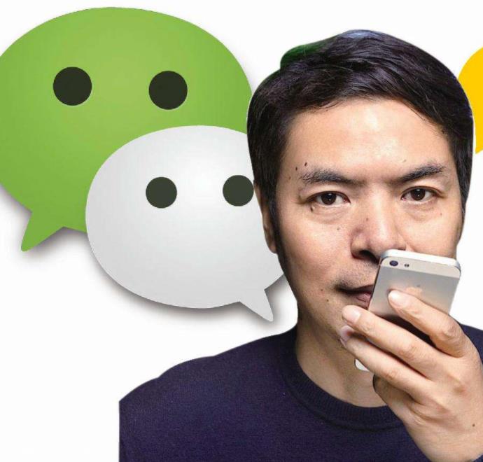 软件查询微信聊天记录可信吗(微信聊天记录追踪软件)