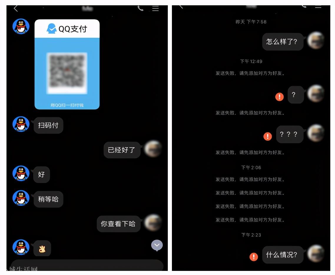 软件查询微信聊天记录可信吗(微信聊天记录追踪软件)