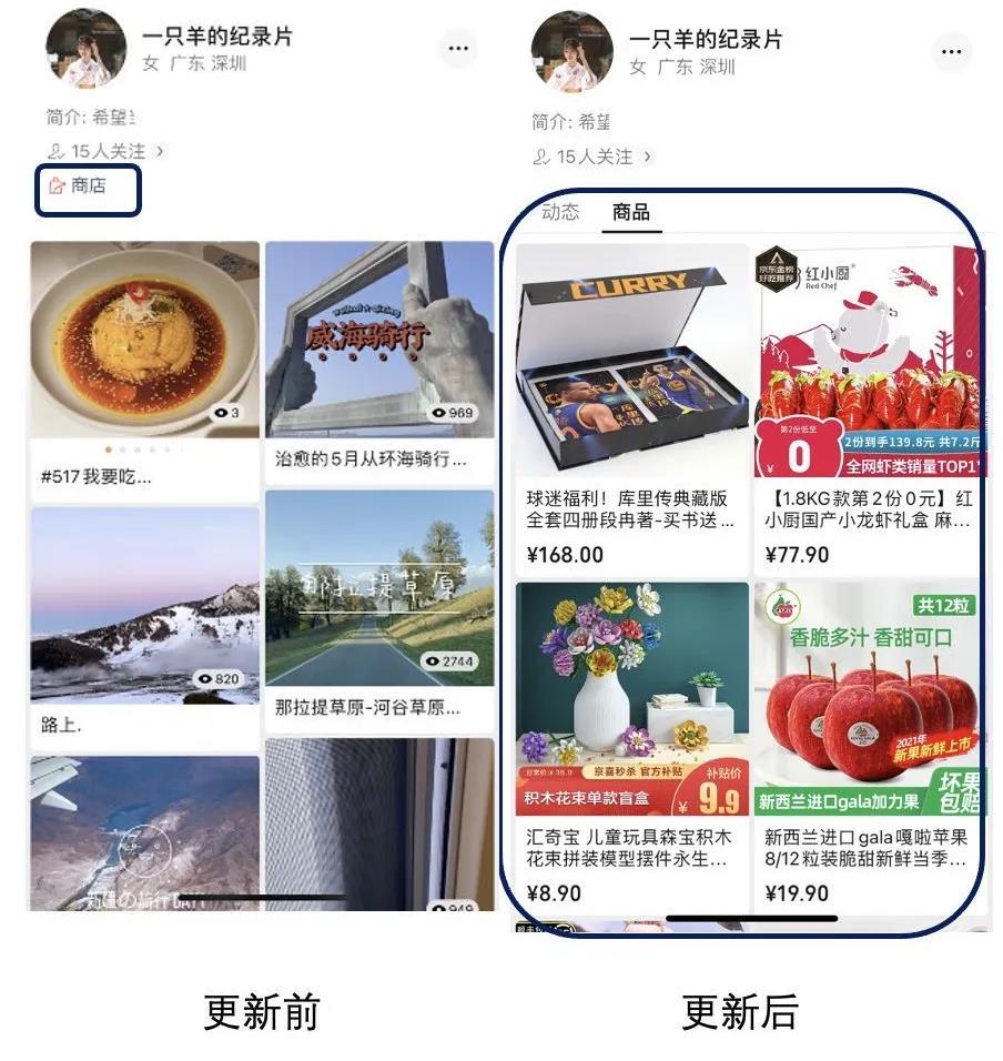 老公出轨微信记录能查多长时间的(怎样通过微信查老公出轨)