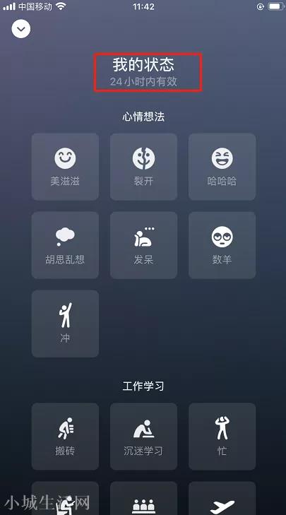 老公出轨微信记录能查多长时间的(怎样通过微信查老公出轨)