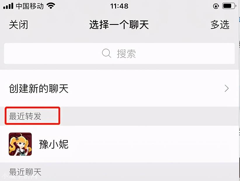 老公出轨微信记录能查多长时间的(怎样通过微信查老公出轨)