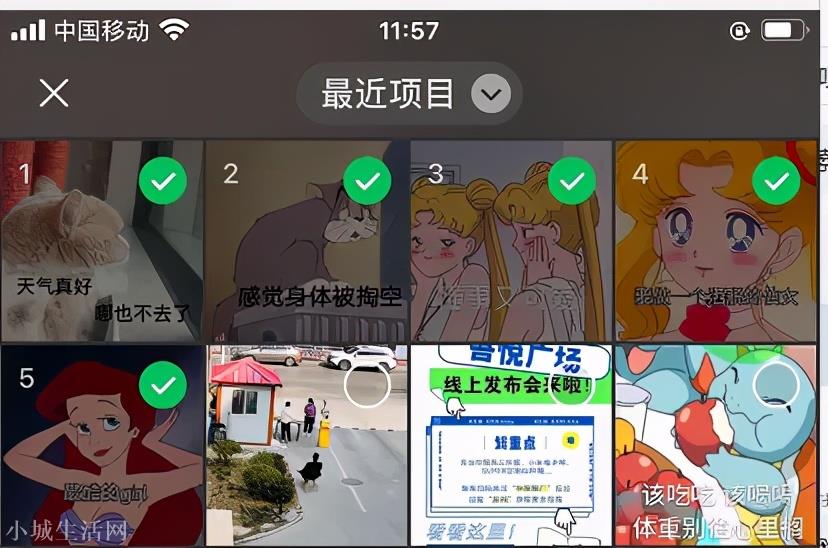 老公出轨微信记录能查多长时间的(怎样通过微信查老公出轨)