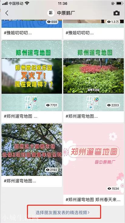 老公出轨微信记录能查多长时间的(怎样通过微信查老公出轨)
