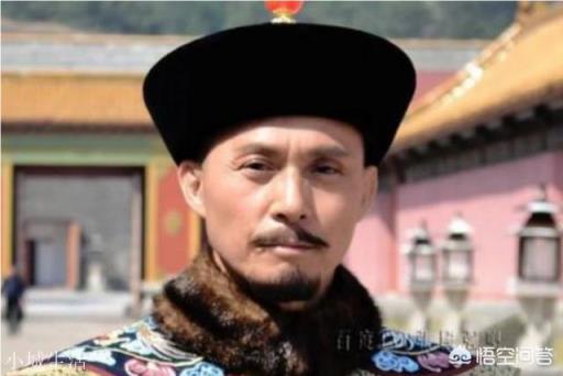 都是晚清的重量级人物，恭亲王奕訢为何被慈禧踢出了权力中心？