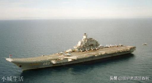 苏联最后未完成的航母有多先进？