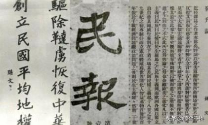 清朝为什么被几万人的辛亥革命灭亡，却灭了几十万精兵的太平天国？