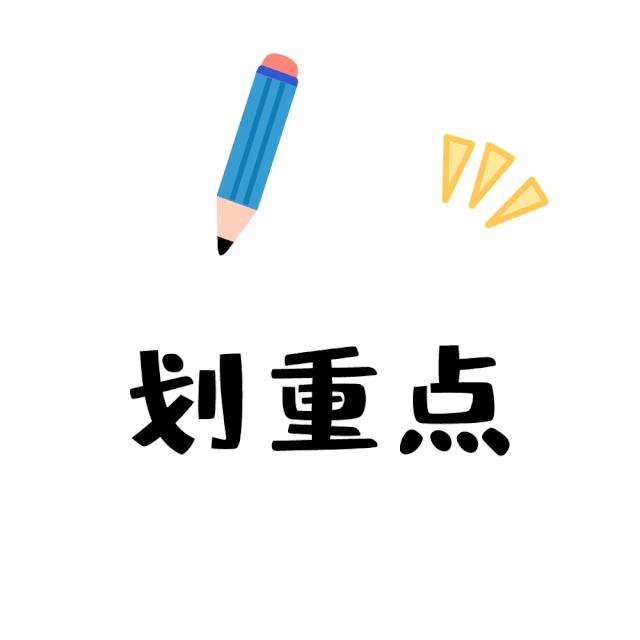 空腹打新冠疫苗会有什么危害吗 空腹可以打新冠疫苗吗