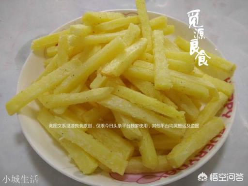 自己炸的薯条是软的,这是什么原因?怎么做才是脆的?