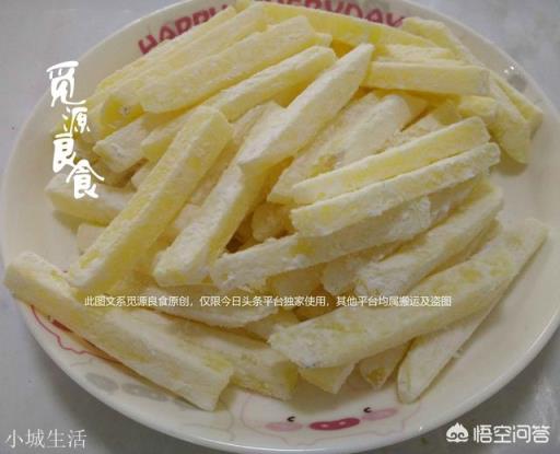 自己炸的薯条是软的,这是什么原因?怎么做才是脆的?