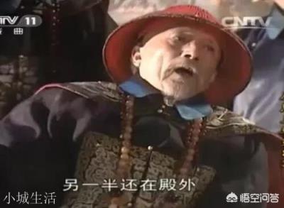 鳌拜要将苏克萨哈灭门，索尼、遏必隆甚至是孝庄为何袖手旁观？