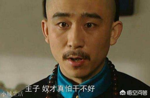 《雍正王朝》雍正恩科发生舞弊案,李绂求助李卫,李卫为何当着李绂的面掏耳屎?