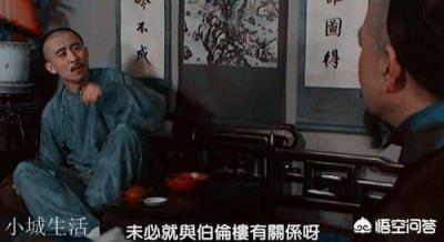 《雍正王朝》雍正恩科发生舞弊案,李绂求助李卫,李卫为何当着李绂的面掏耳屎?