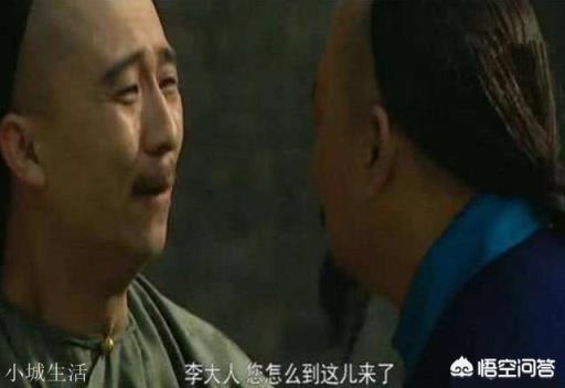 《雍正王朝》雍正恩科发生舞弊案,李绂求助李卫,李卫为何当着李绂的面掏耳屎?