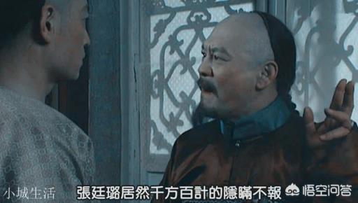 《雍正王朝》雍正恩科发生舞弊案,李绂求助李卫,李卫为何当着李绂的面掏耳屎?