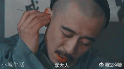 《雍正王朝》雍正恩科发生舞弊案,李绂求助李卫,李卫为何当着李绂的面掏耳屎?