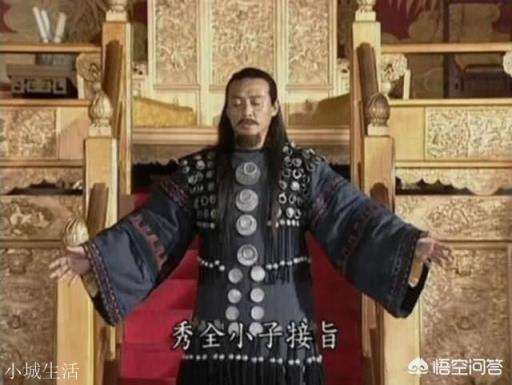 太平天国灭亡后，天国第一美女，洪宣娇结局如何？